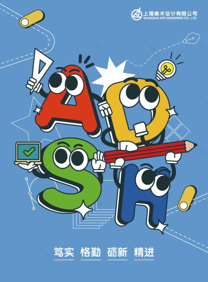 上美特展丨“神与兽之间:沉浸式中国海洋神话特展”在中国航海博物馆开幕-41