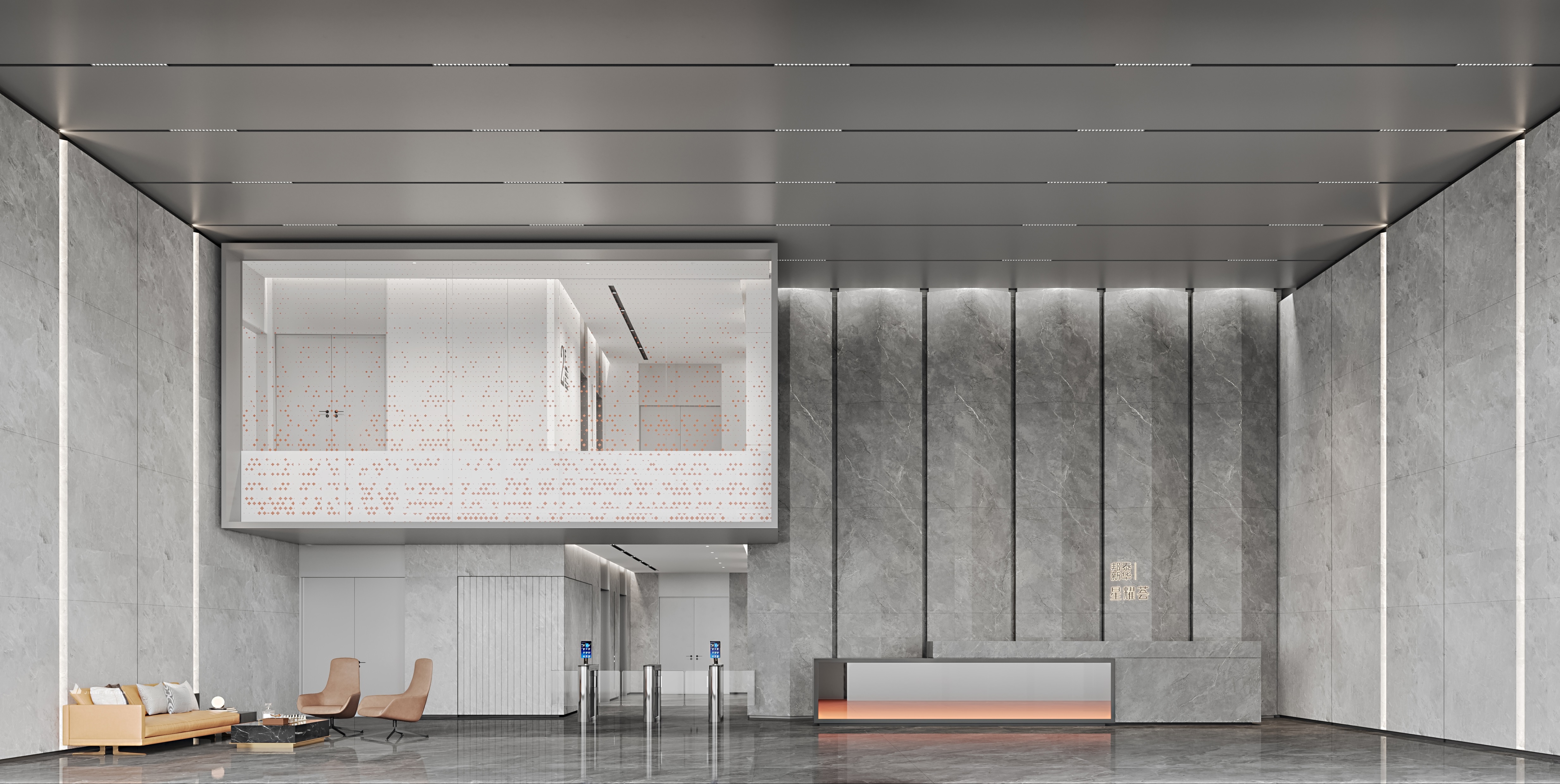 售楼处系列五-星耀-90