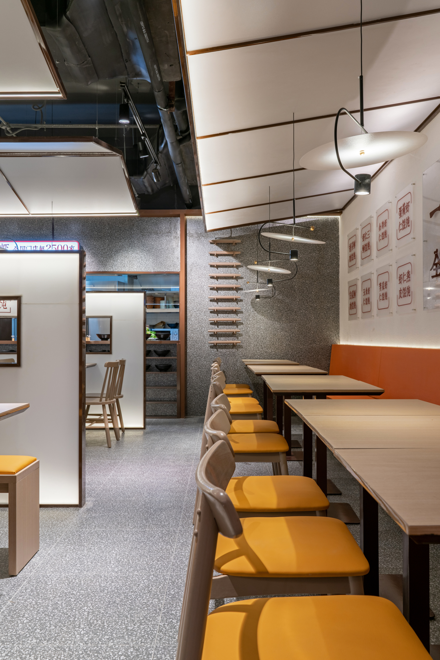 苏州“如意馄饨”万科美好荟店,第五代餐饮空间设计亮点-41