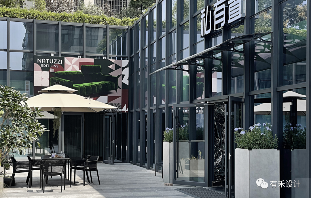 私有置软装錧丨中国邵阳丨有禾设计-13