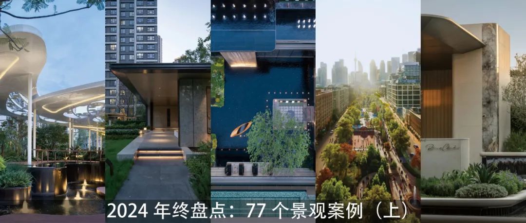 怡心之畔，湖居生活：成都龙湖御湖境-83