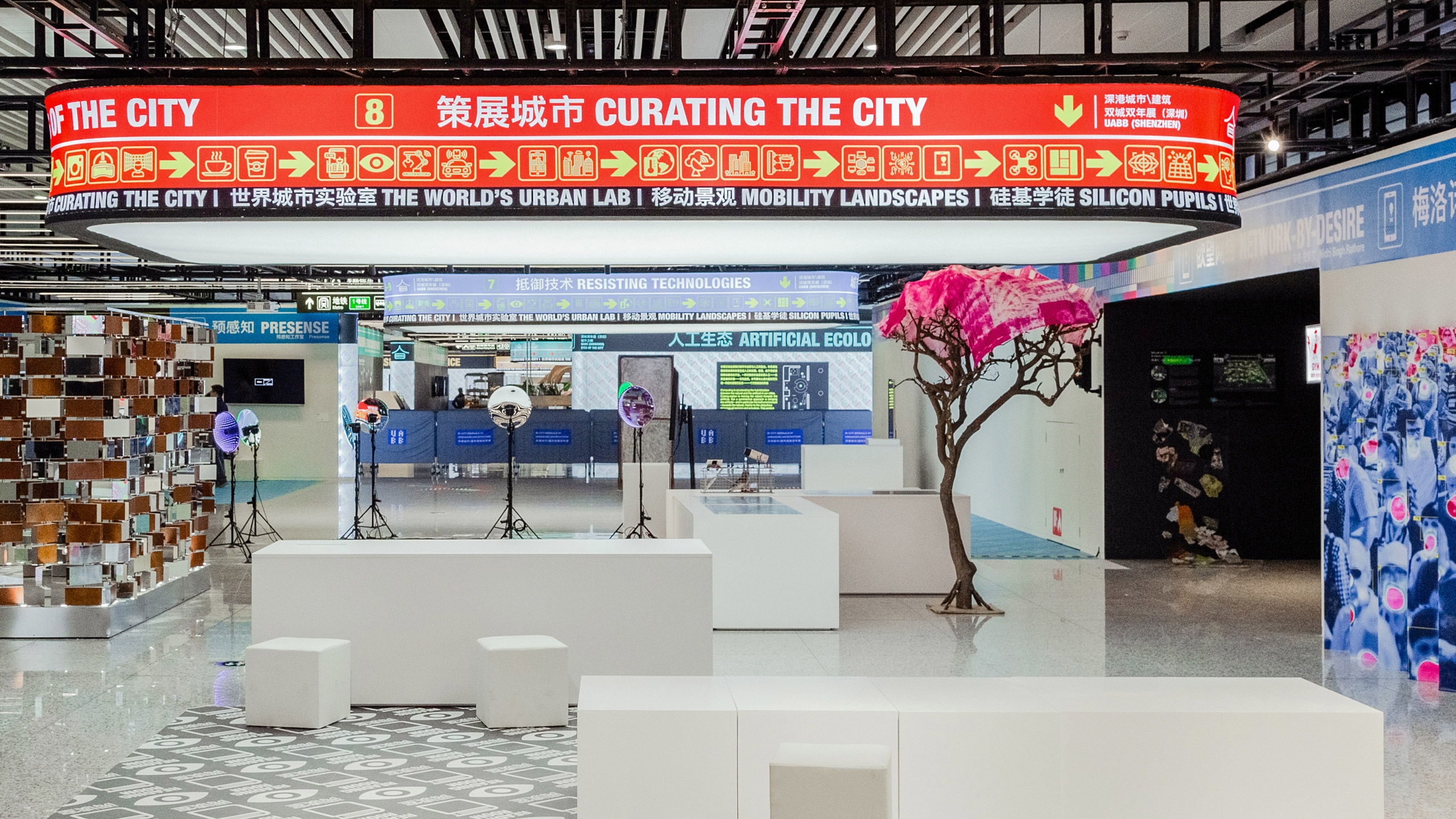 《数字城市之眼》展览 | 揭示智能城市与人脸识别技术-0