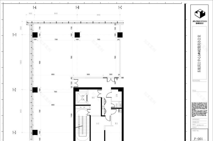 上海业蓝实业有限公司办公空间设计-14