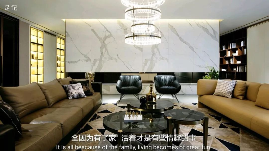 家的设计,生活的诗-47