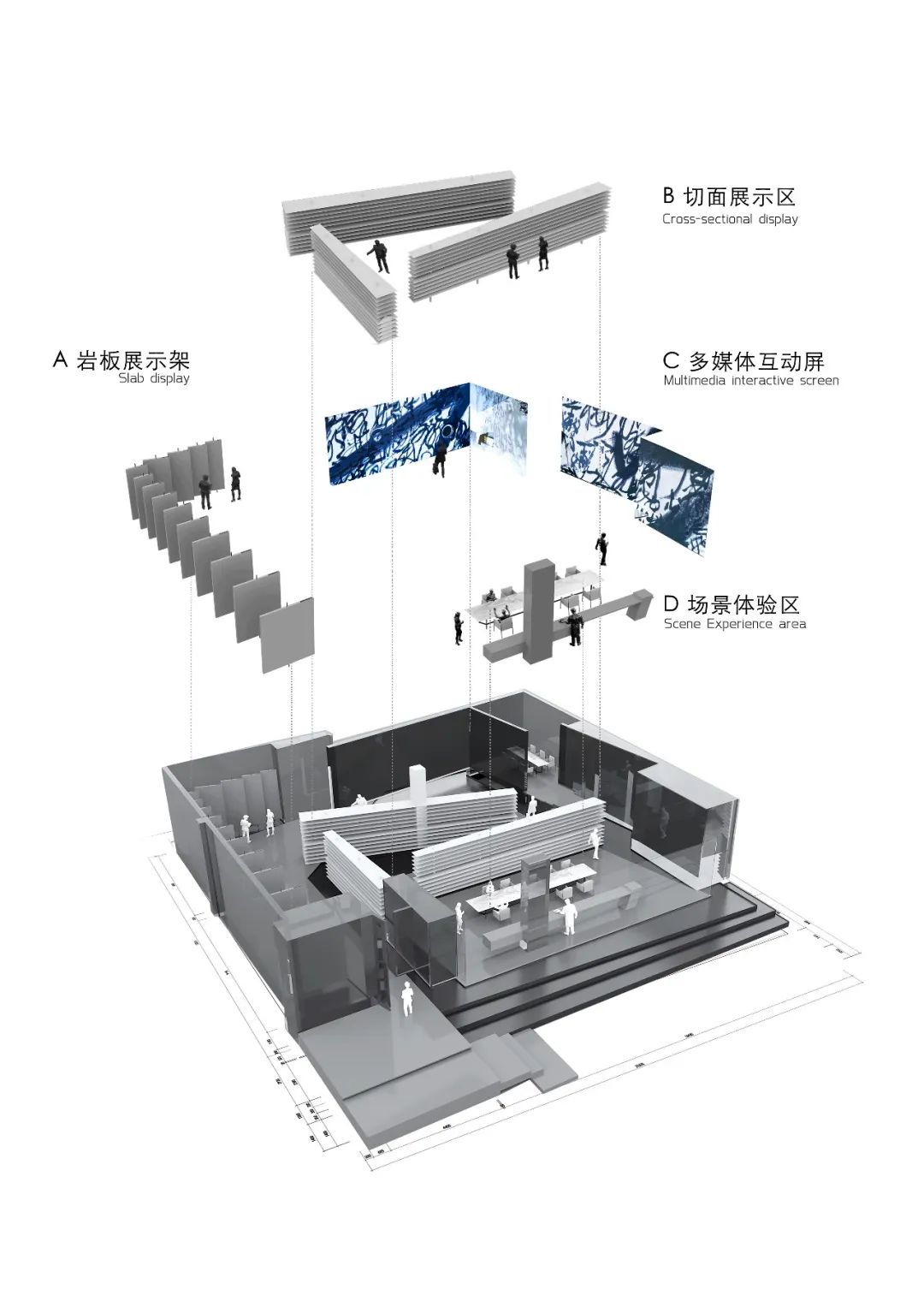 德赛斯生活美学馆展厅丨中国杭州丨陈林,崔树,陈林平-91