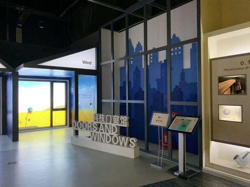 门窗城博物馆室内设计鉴赏-14