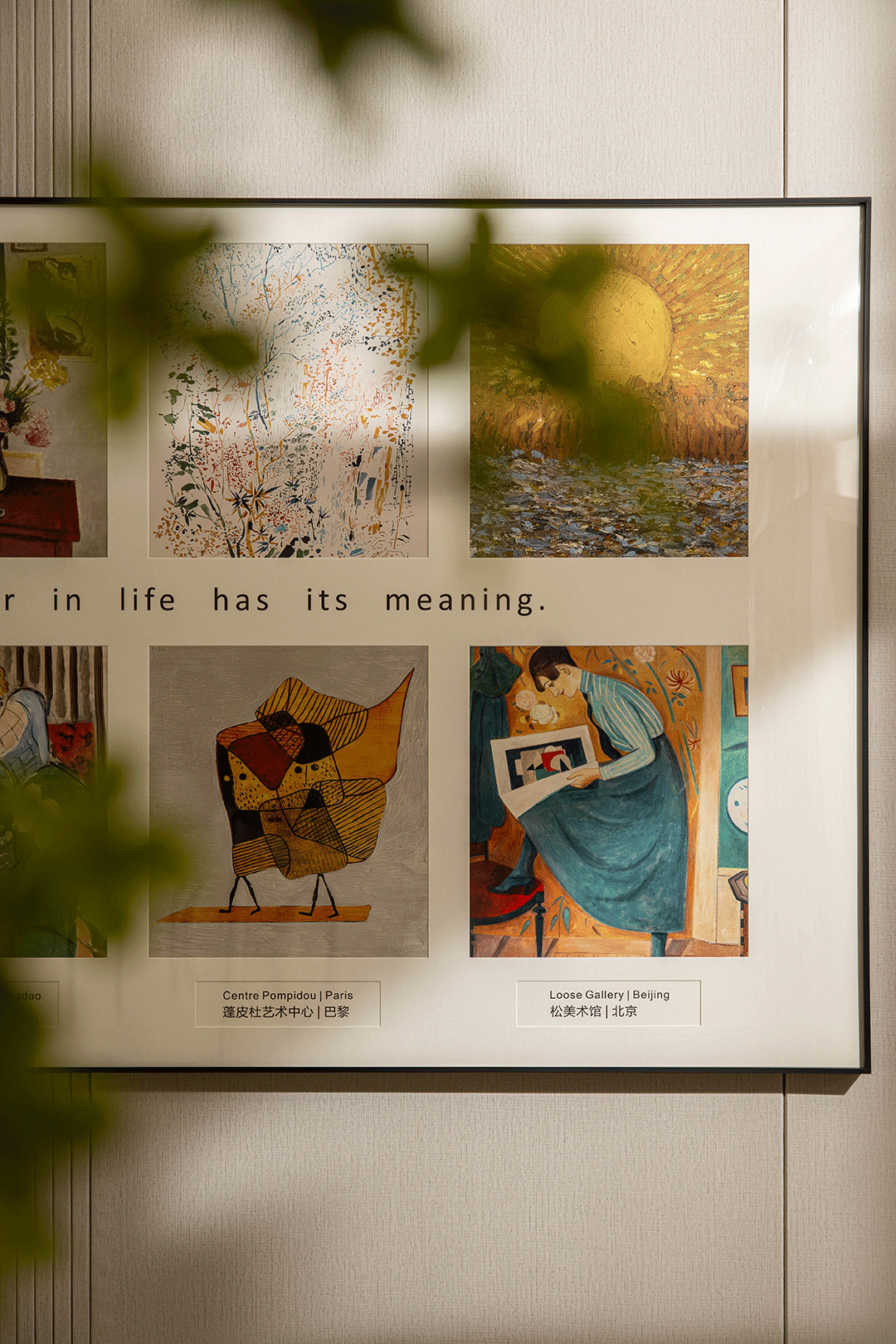 长春城样板房丨中国长春丨JLa设计集团,JLa闳雅堂-47