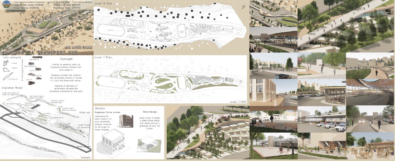 The Living Bridge (AL-Mahatta Transportation Hup)-0