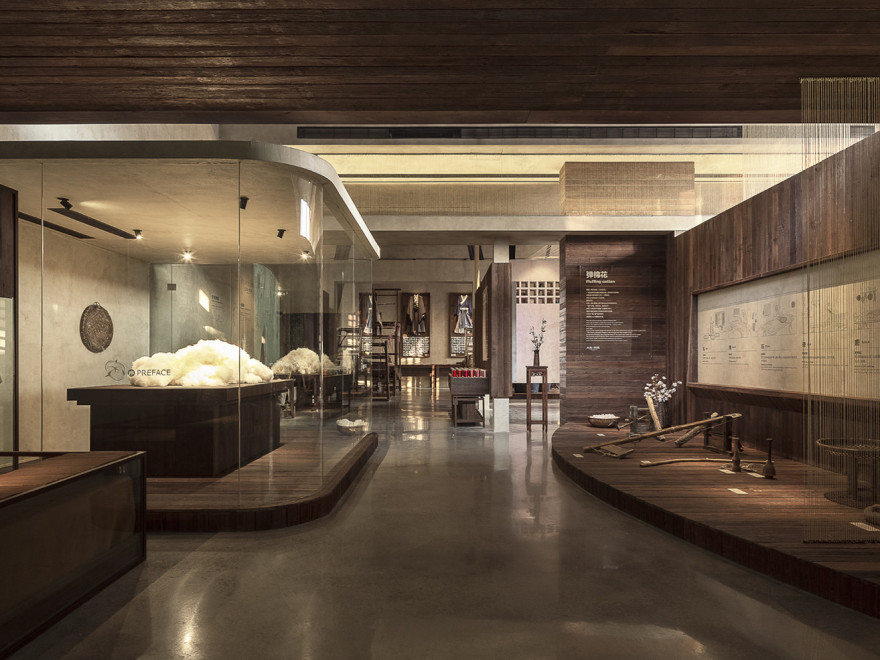 南通大生织造·织艺行丨中国南通丨也间室内设计有限公司-3