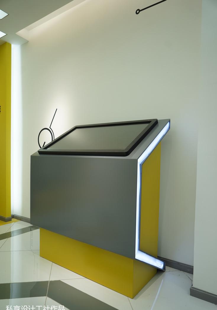 766智能家SI系统 SMART HOM-13