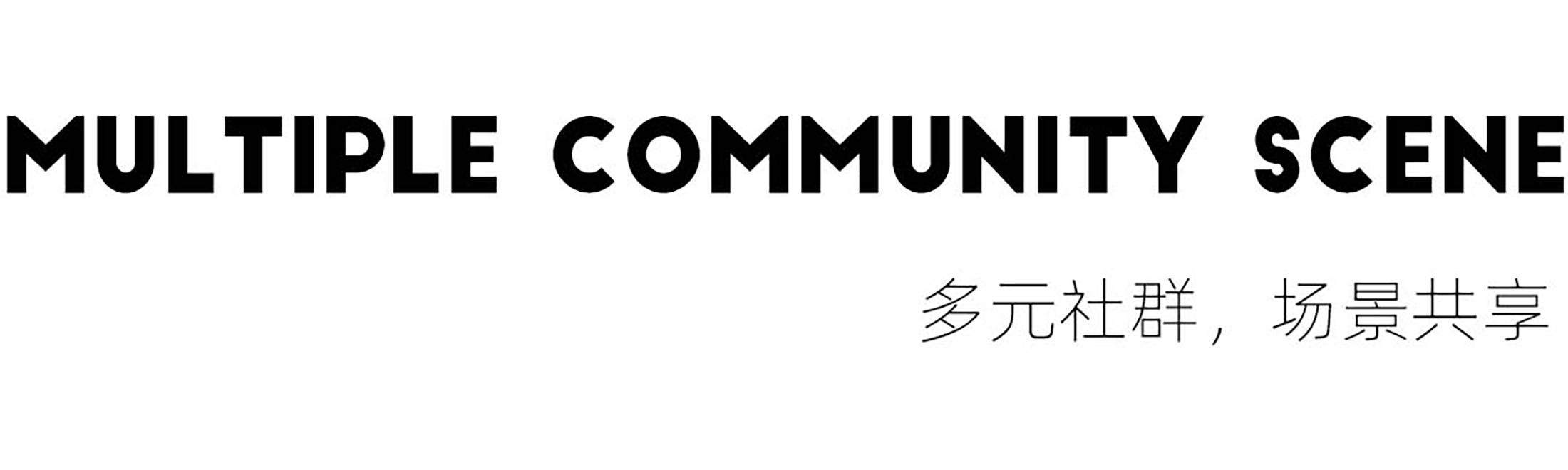 南京中海与山咖啡书吧丨中国南京丨DAS Lab-11