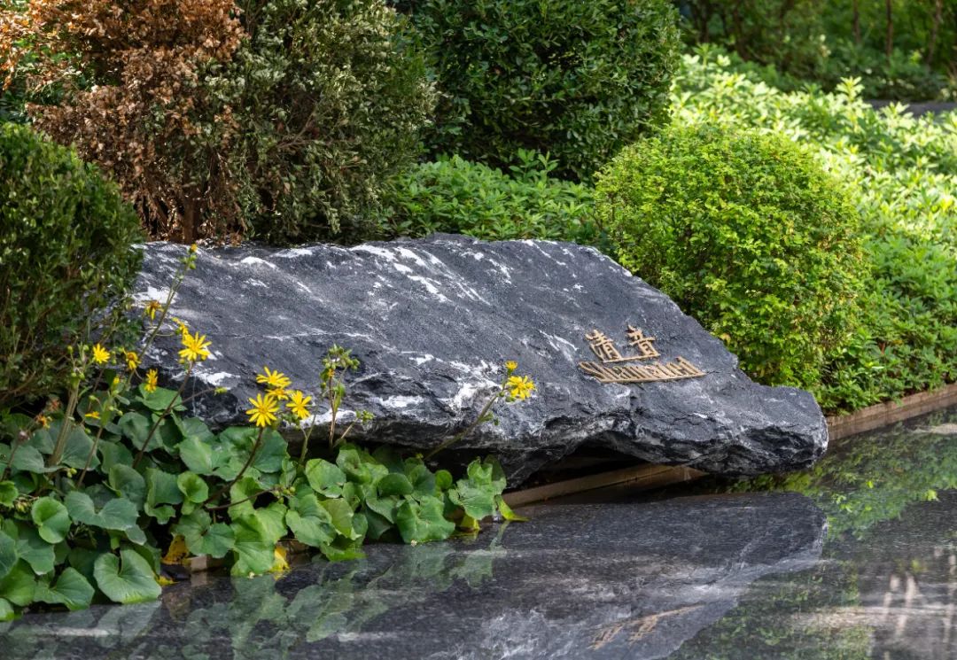 武汉宸嘉 100·嘉佰道丨中国武汉丨WTD 纬图设计-45