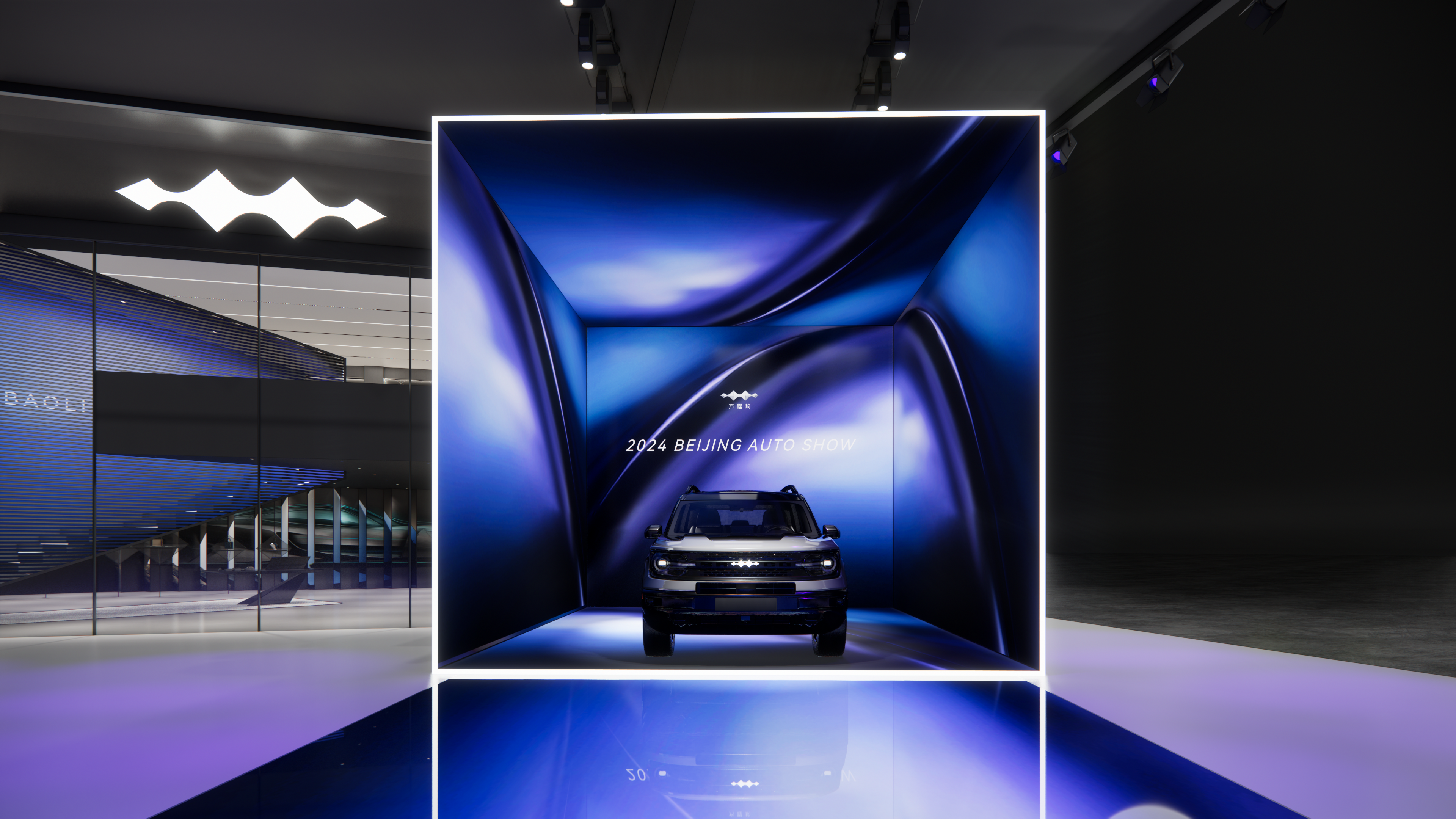 2024方程豹A级车展700平米（投标）-7
