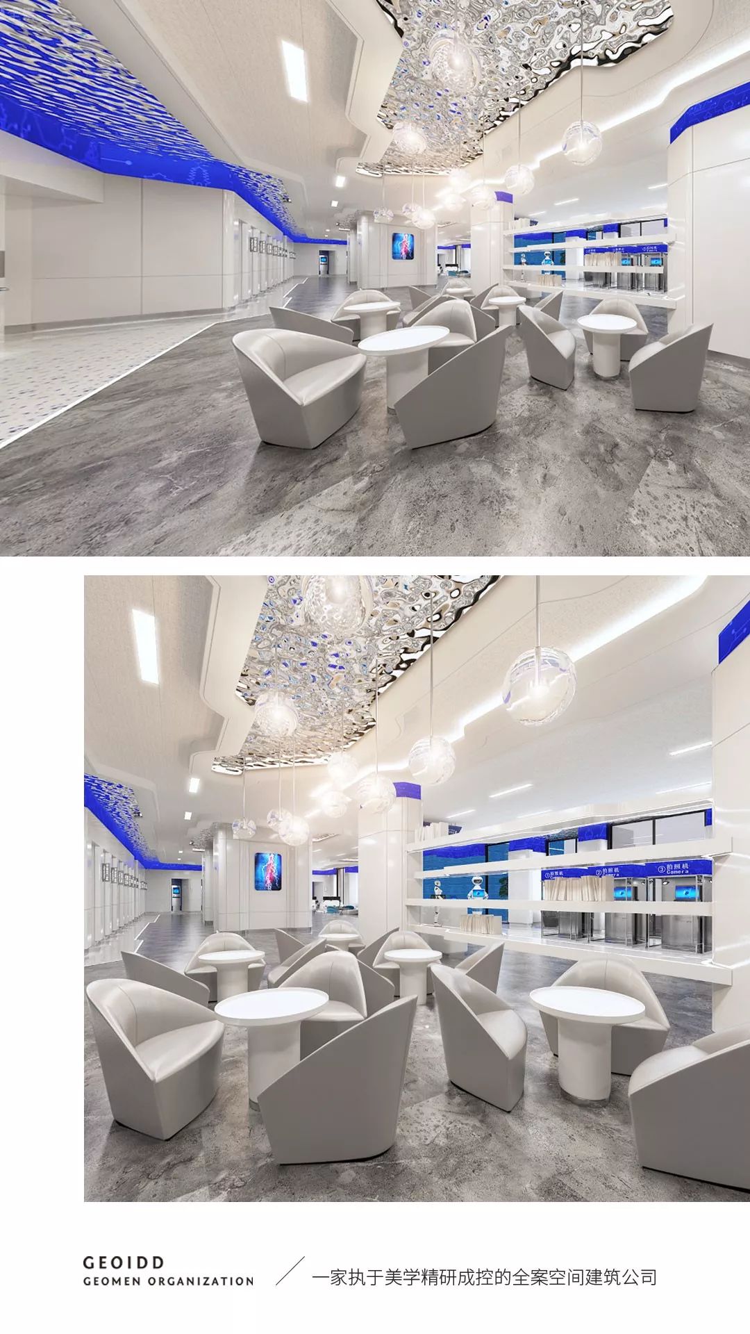 长乐无人警局·木水空间设计事务所-26