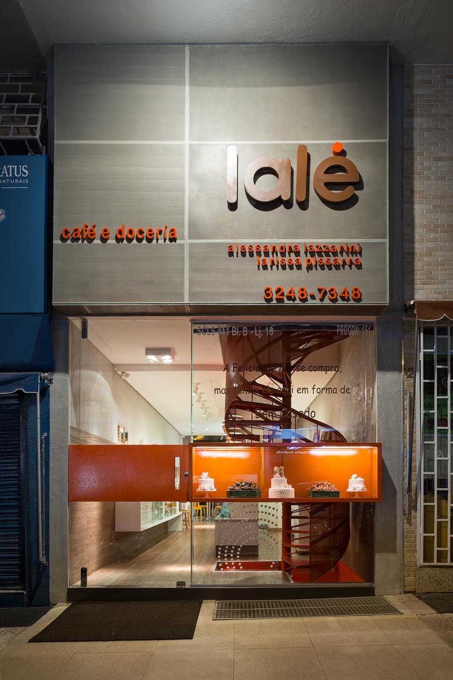 拉拉咖啡馆和甜品店-1