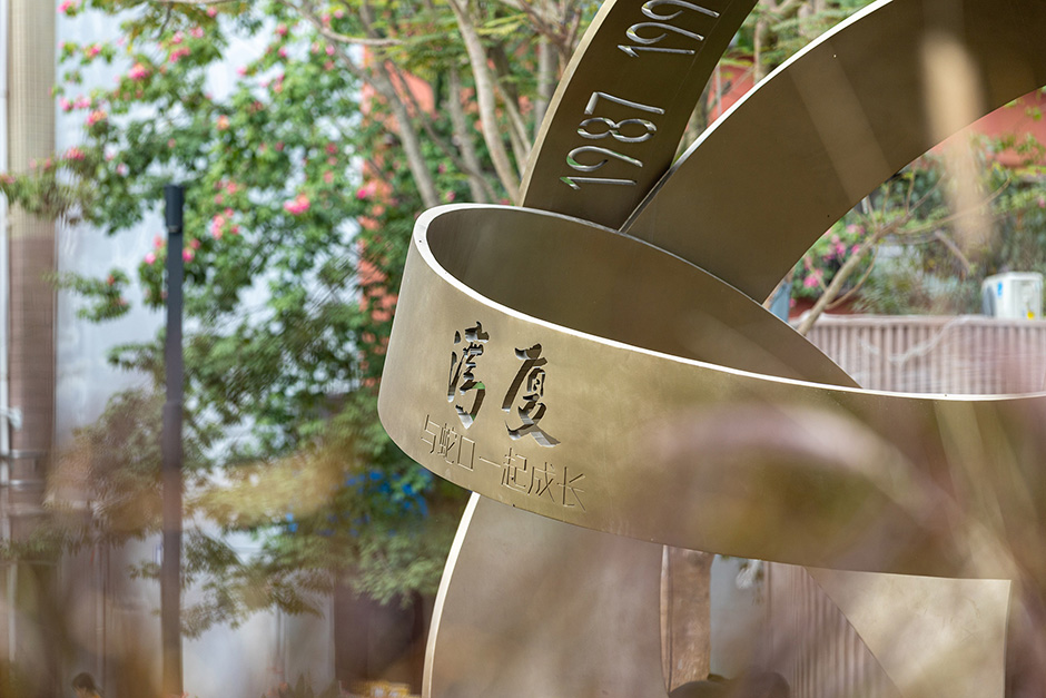 深圳东角头地铁站公园丨中国深圳丨L&A GROUP-25