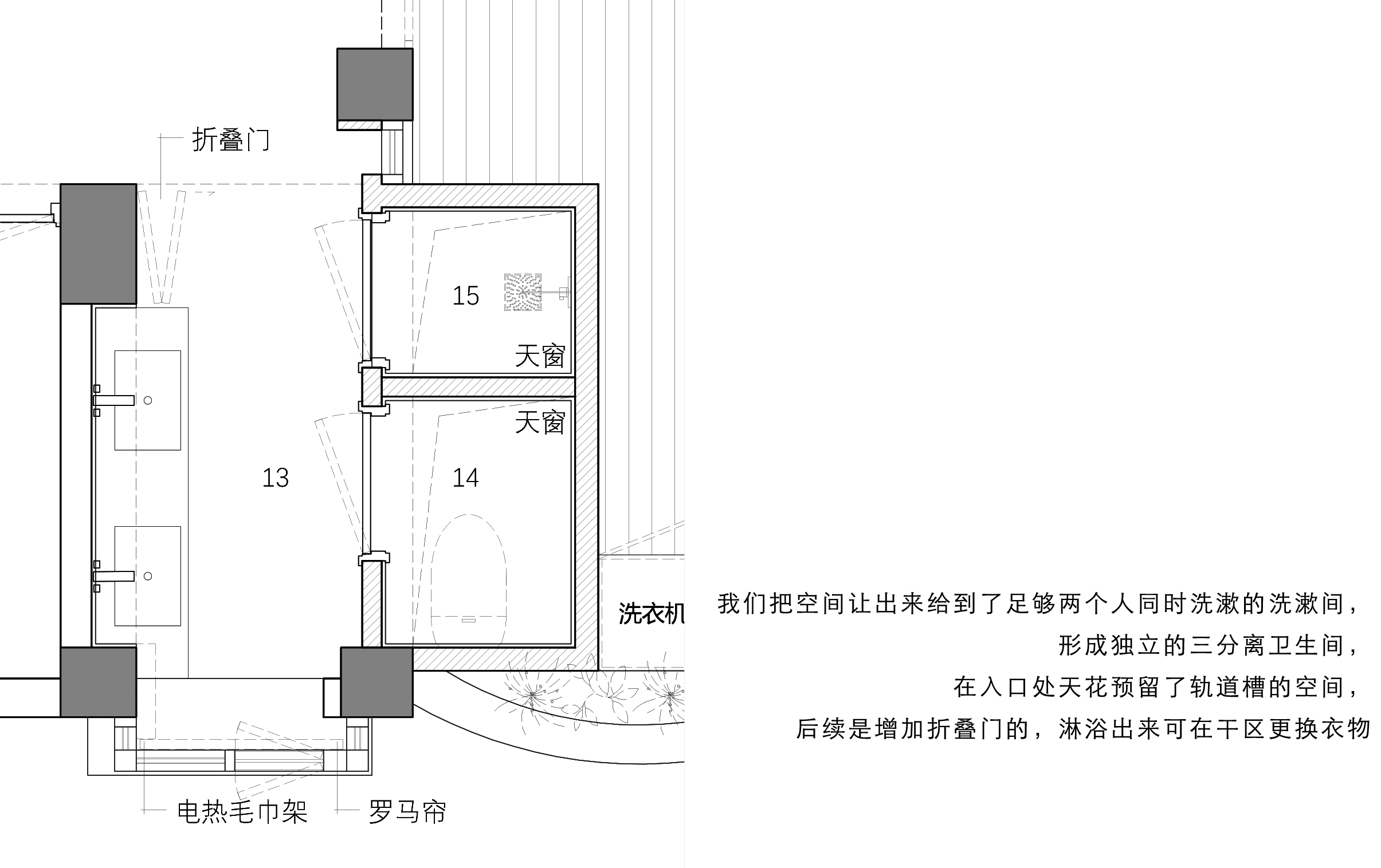 在佛山造一座会呼吸的治愈系乌托邦丨陈智超设计-84