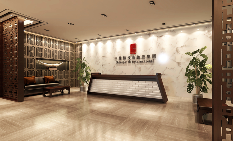 大连中鼎信投资集团办公室丨中国大连-17