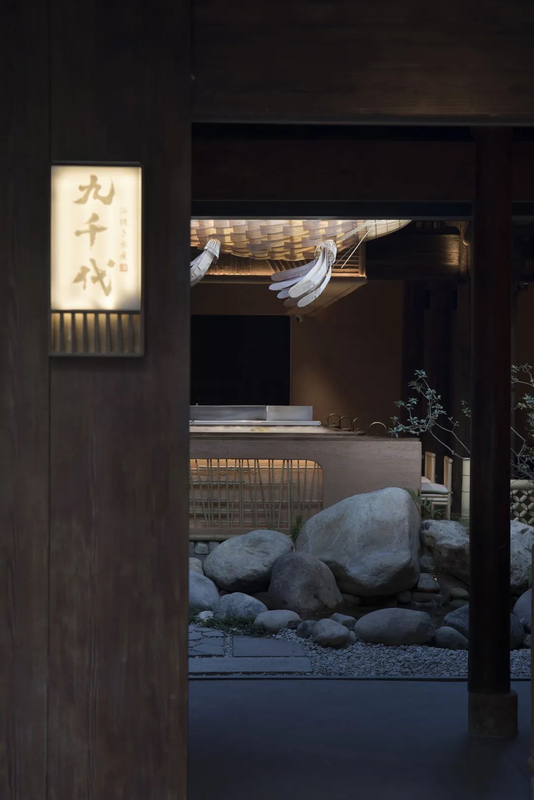 九千代大极上居酒屋丨中国福建丨泉州结禾装饰设计有限公司-10