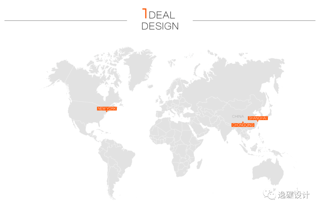 南京花样年·花好园售楼处——梦想与艺术的融合-44