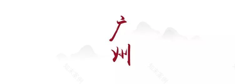 新中式美学大宅,传承中国建筑之美-103