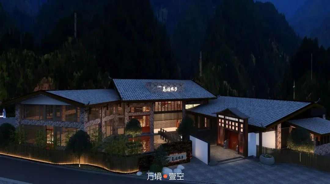 餐饮空间设计空间美学案例合集丨万境壹空-45