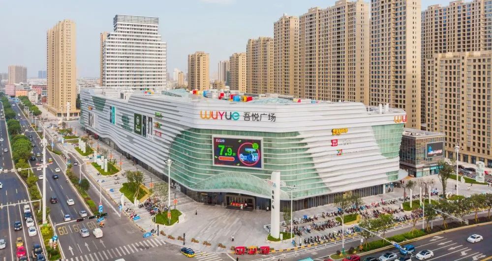 中星志成丨瑞安新城吾悦广场景观设计 景观设计 丨中国浙江-19