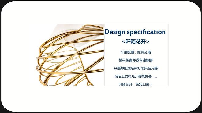 宝能（赣州)世纪城营销中心丨中国赣州-17