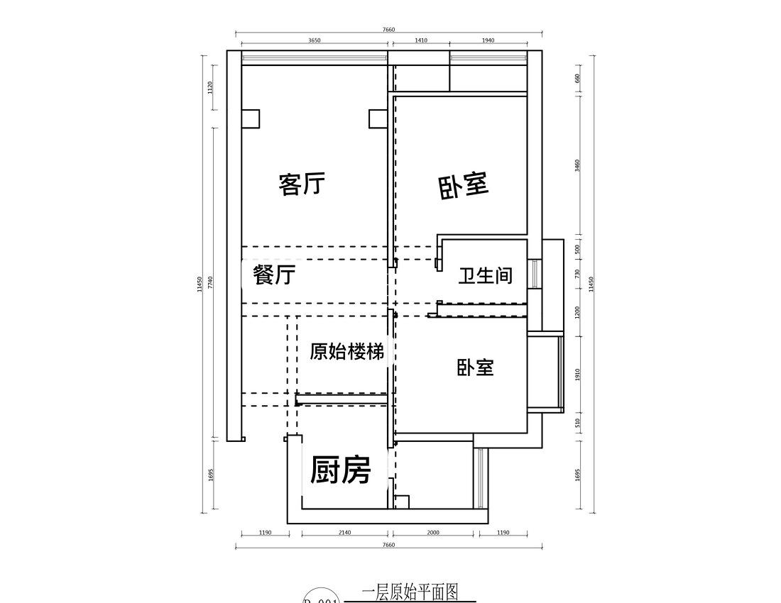 
北京 | 玲珑雅致.混搭北欧 -18