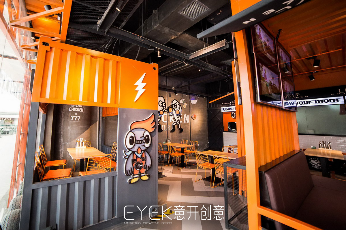鸡装箱炸鸡 店面空间设计（郑州熙地港店）-3