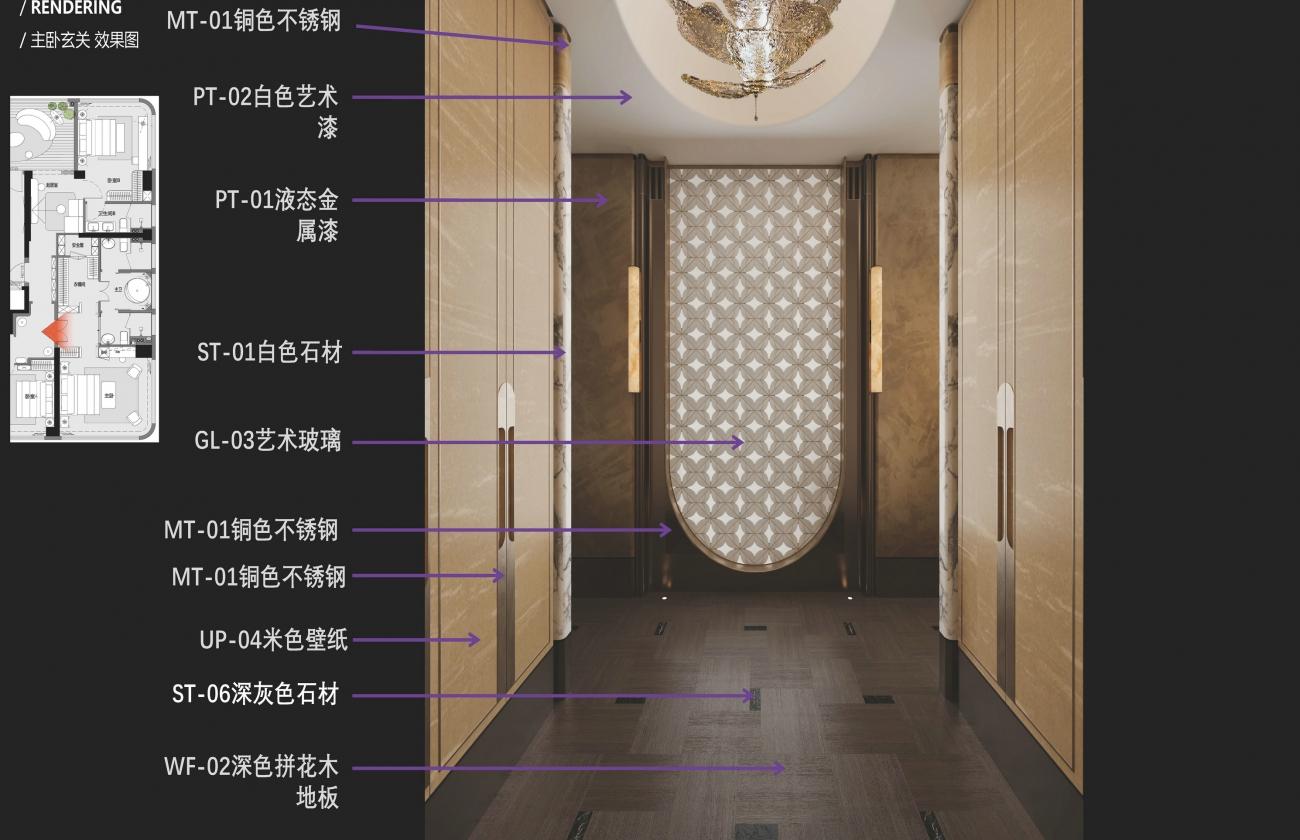 建发海耀355样板间&公区方案丨中国成都丨孟也设计-9