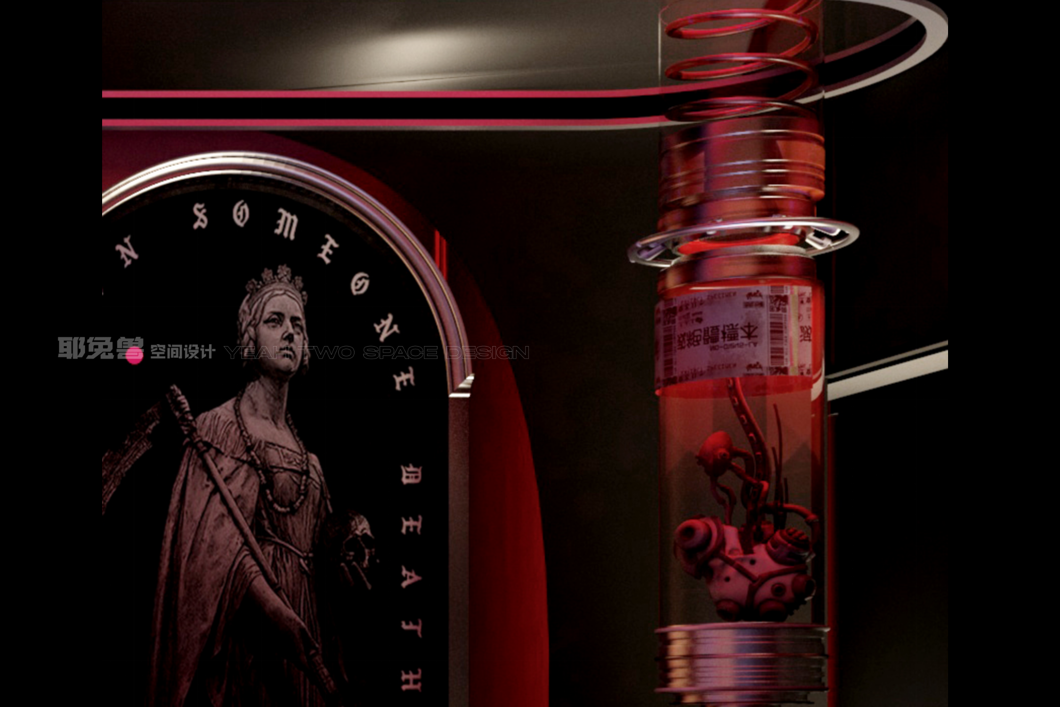 独角犀·生化实验室-17