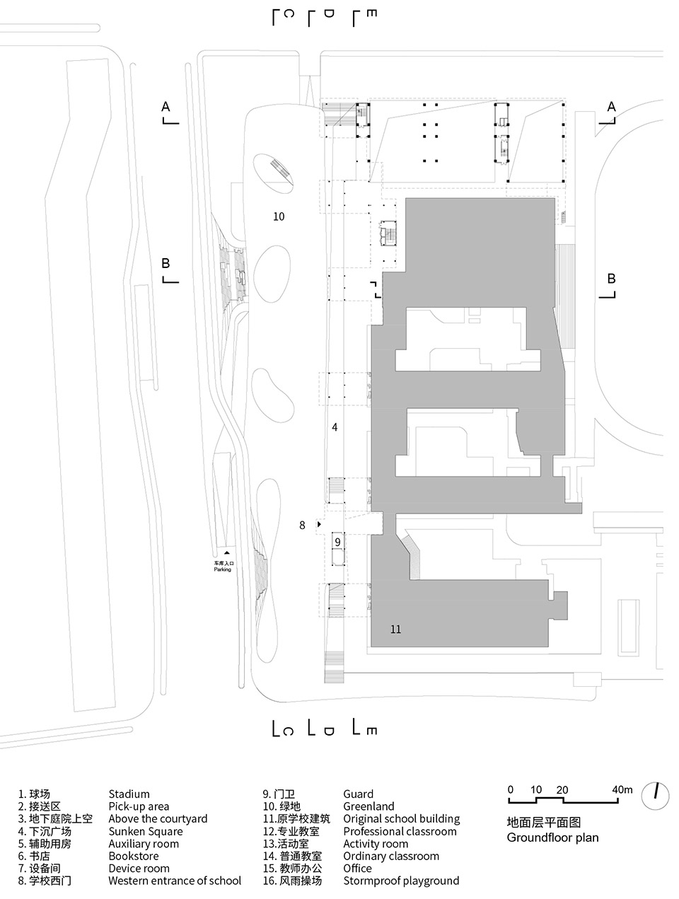 昆山实验小学改扩建及其西侧城市基础设施多系统复合项目丨中国苏州丨阿科米星建筑设计事务所,庄慎,任皓等-71