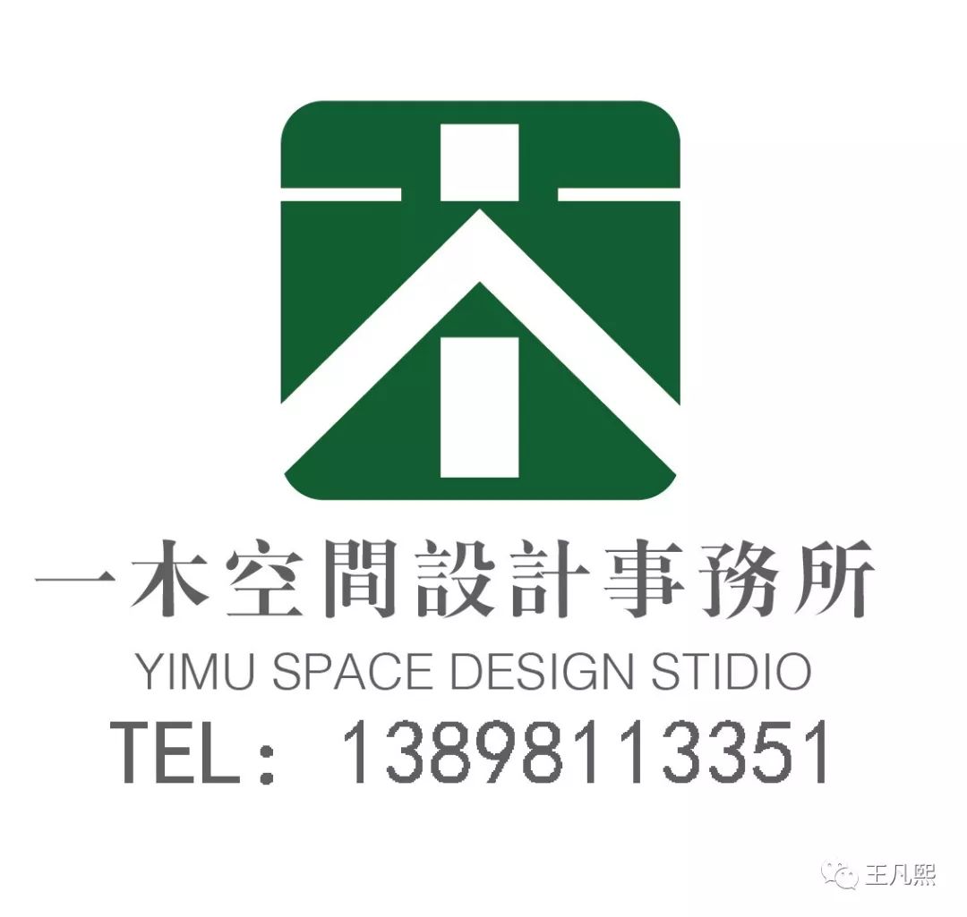 山东寿光万家都汇酒楼 | 传统与现代的完美融合-19