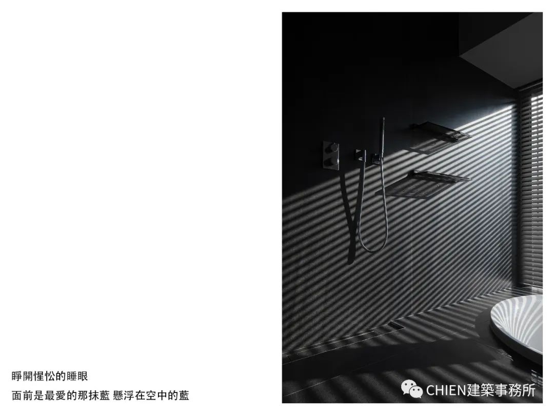 寧波帝寶丨CHIEN 建築事務所-20