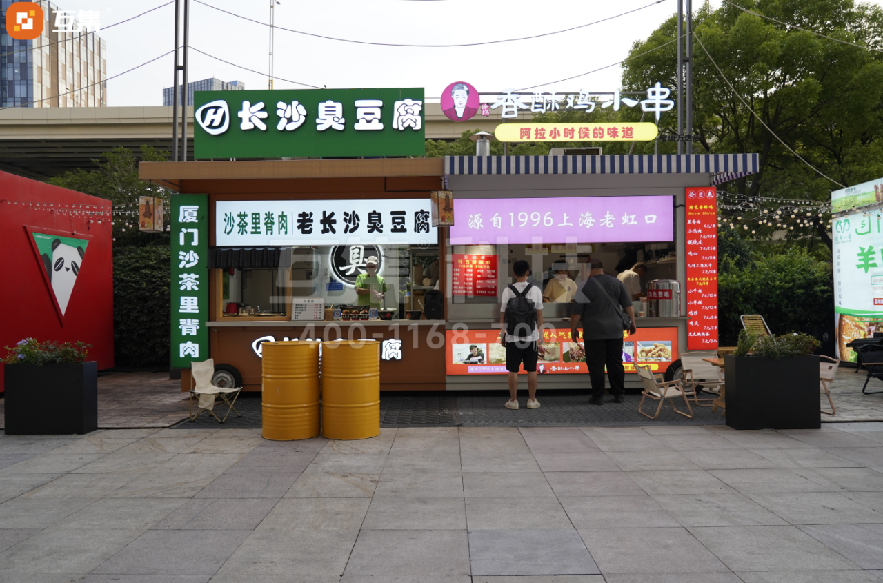 集装箱在城市更新中的独特魅力 集装箱商业街-26