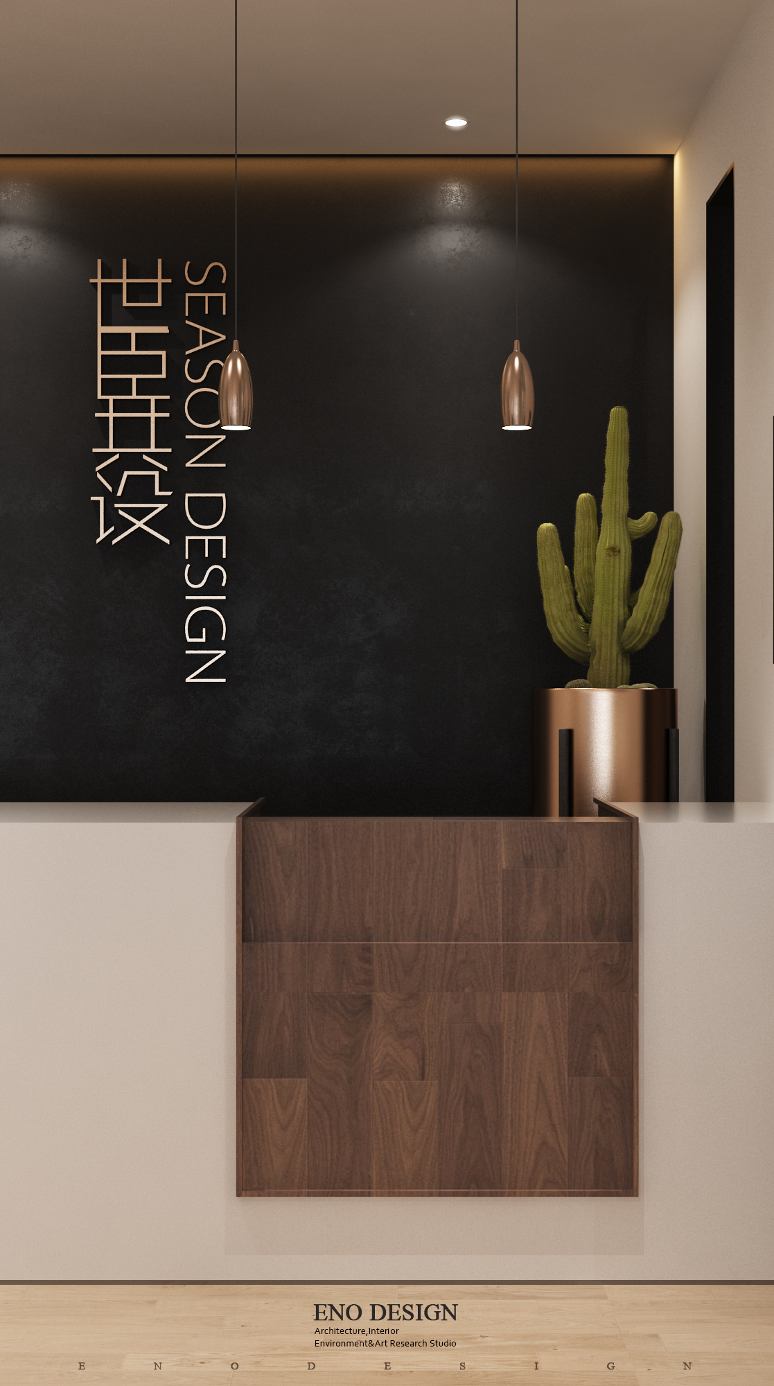 世臣共设-联合办公-15