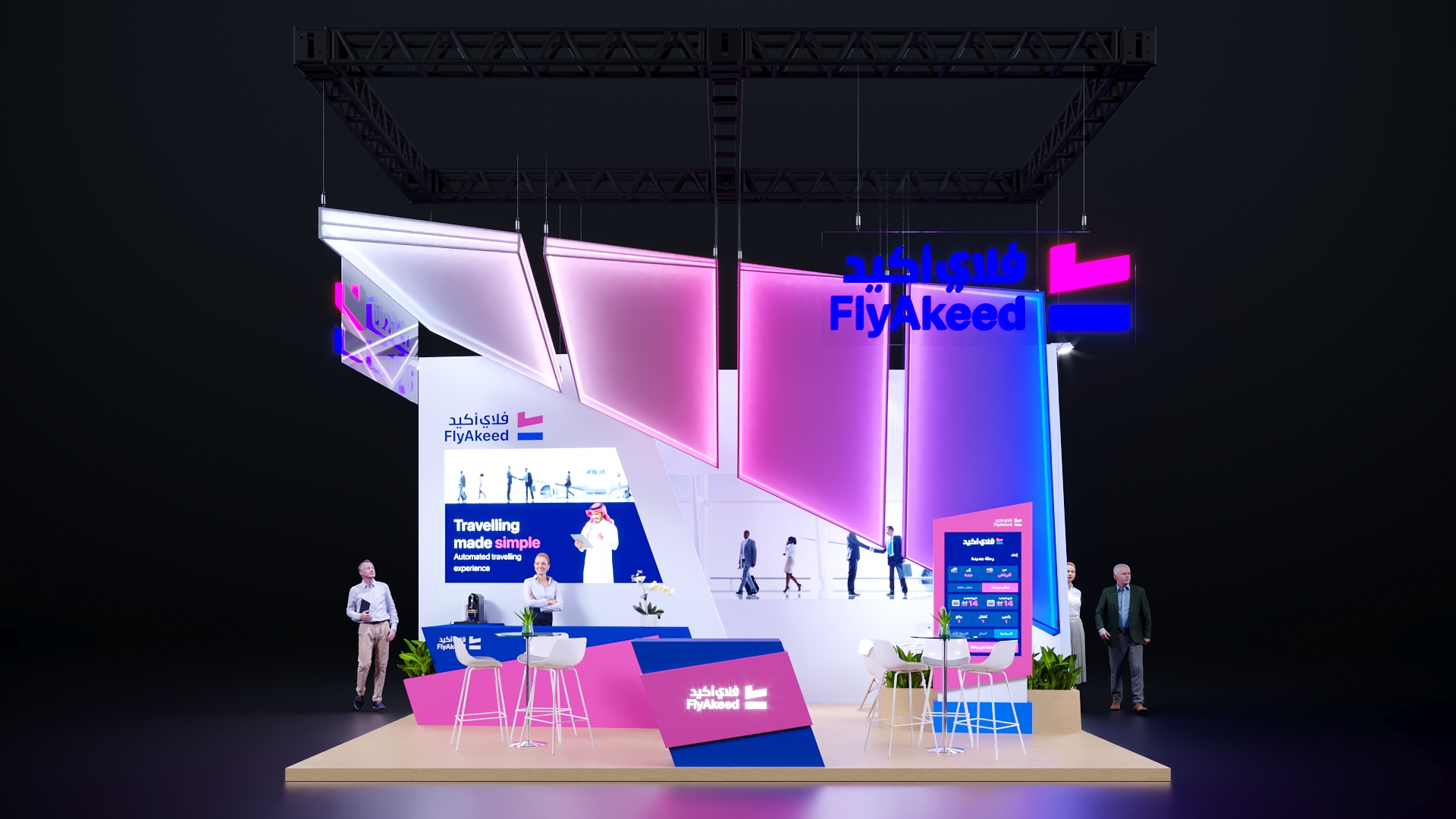 Fly Akeed - Gitex 2024-0