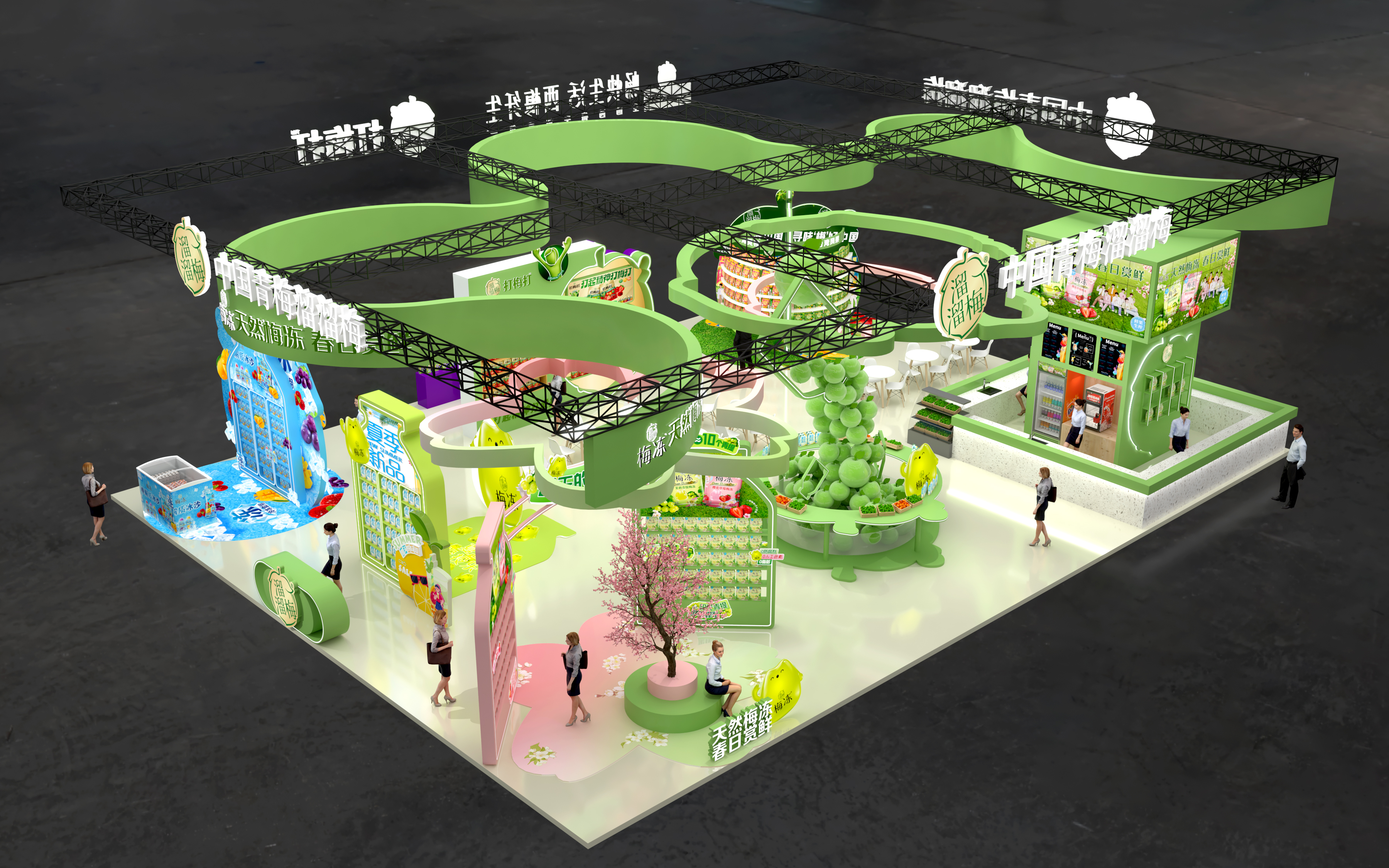 溜溜梅（西雅国际食品展）展台设计方案-13