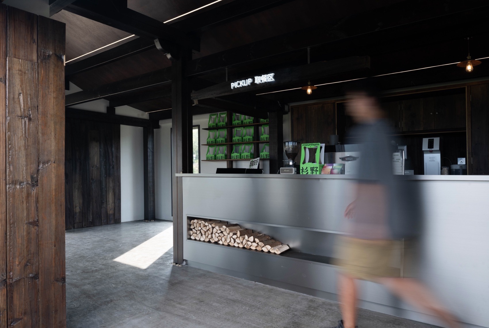 四明山麓的杉野茶咖丨中国宁波丨平介设计-33