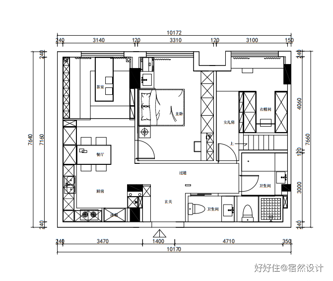 传奇学者家庭 68 平公寓变形记 | 三室两厅两卫的现代简约生活-21