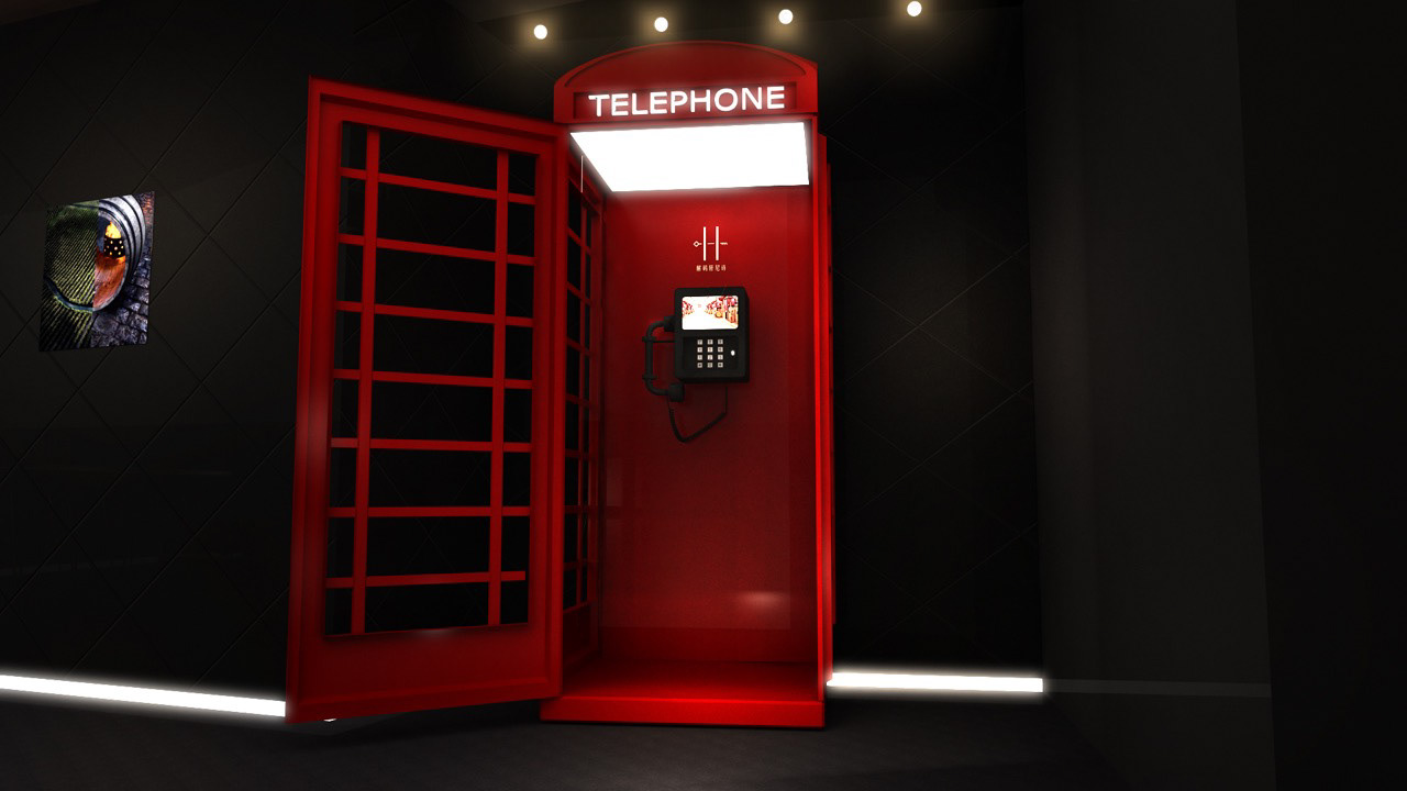 2018“解碼軒尼詩”互動體驗展 上海站丨中国上海-16