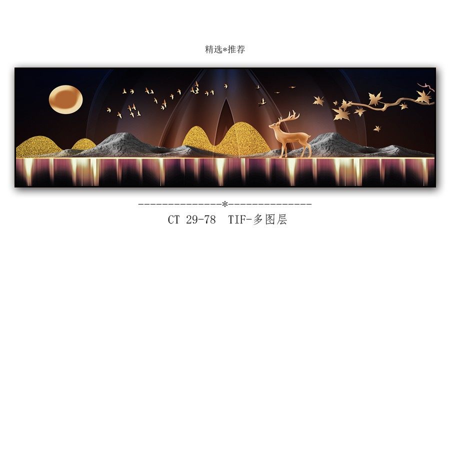 卧室挂画设计要点与风水讲究-78