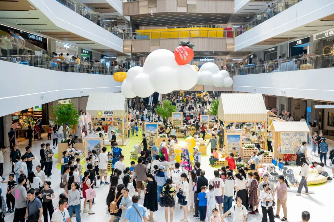 和桥新作｜一个商场如何能让当地居民从“股东”变为“生活合伙人”？-79