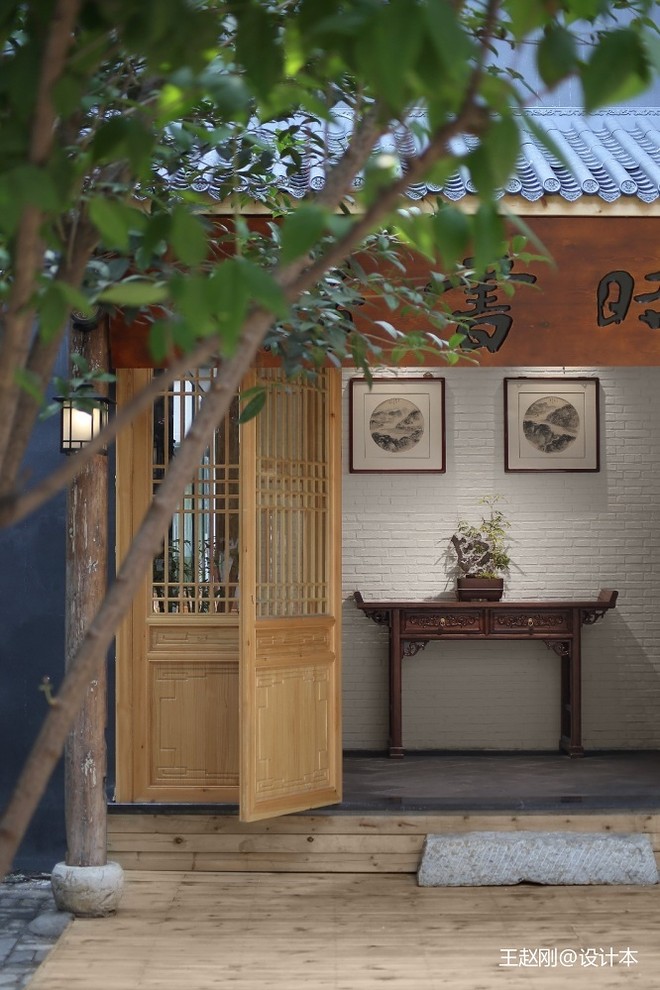 叙时书房丨中国南京丨随山空间设计-20