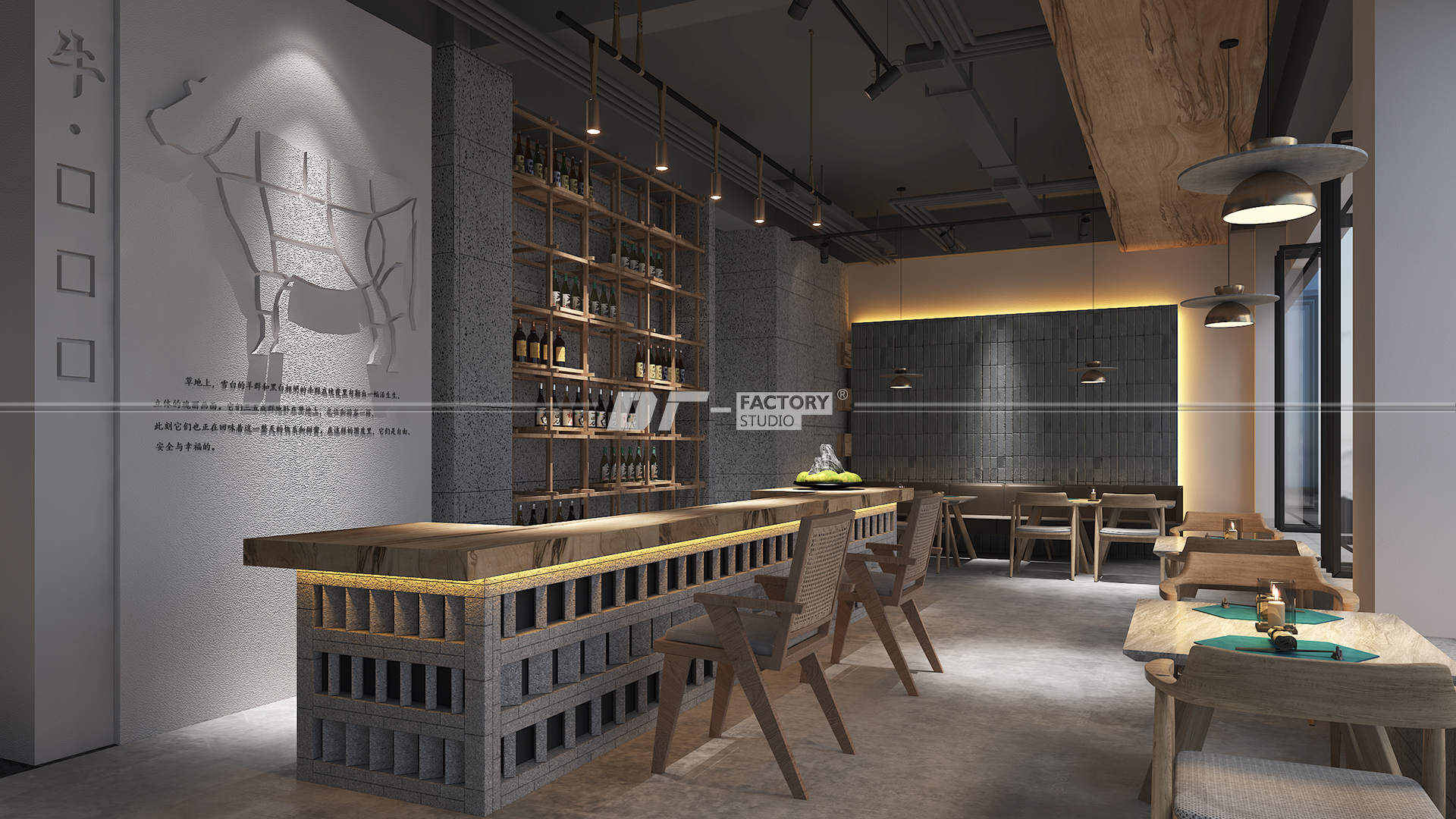 曲靖艺术餐厅设计丨中国曲靖丨鱼骨设计-9