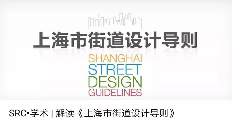 北京首条自行车专用路开通，设计亮点逐一解析-90