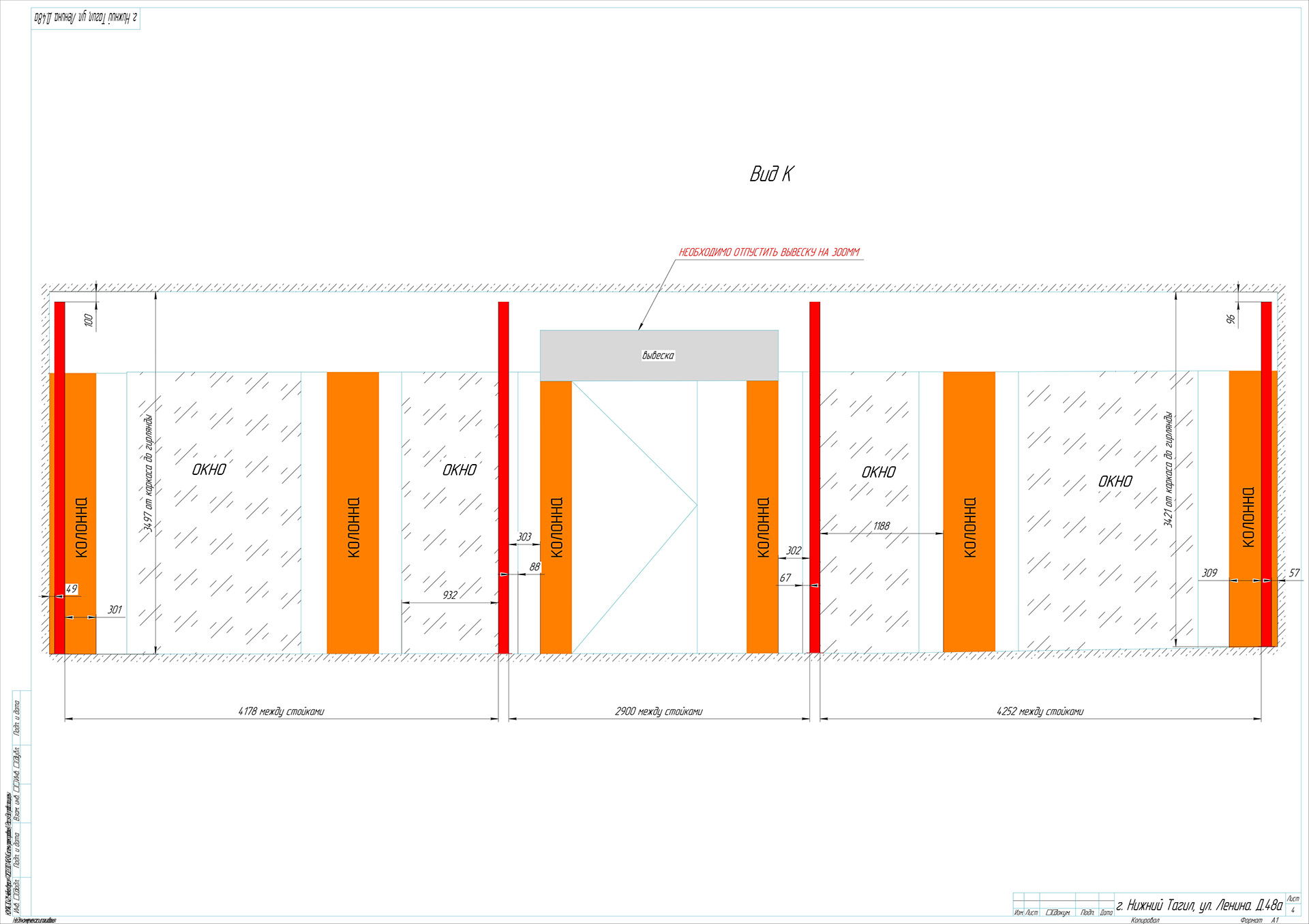 公共空间钢质凉棚-3