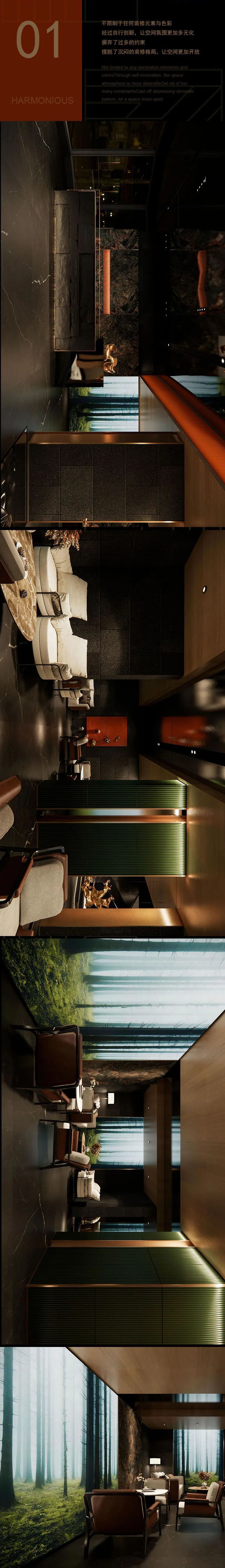 湖南苹果沐足自然品味空间设计丨中国郴州丨屋上三间-1