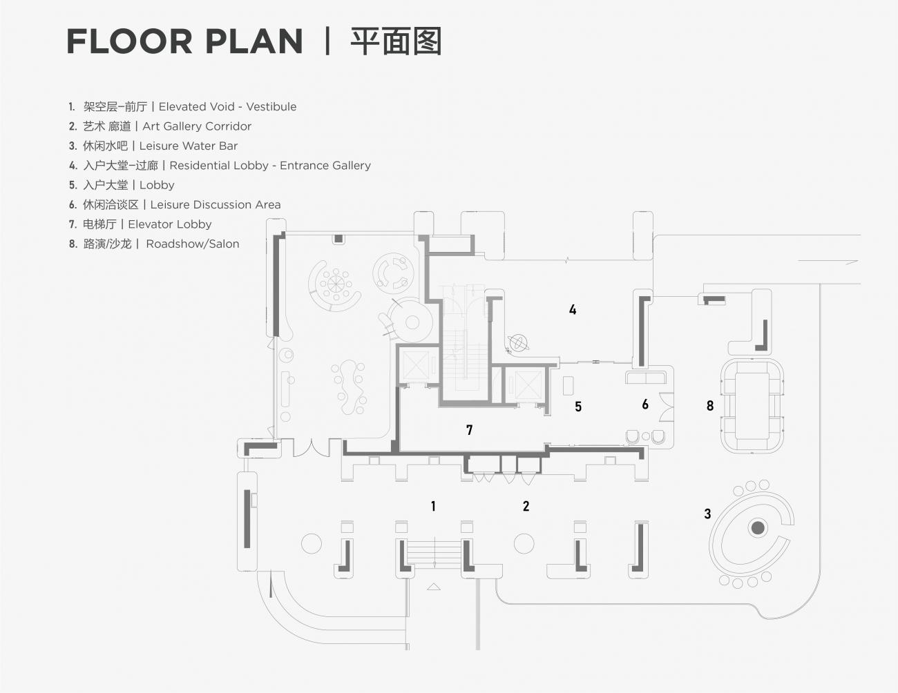 杭州杭序府公区会所丨里约设计-49